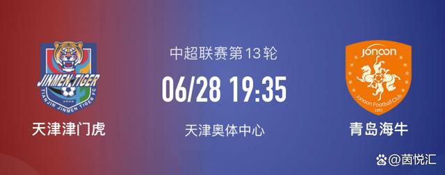 四色3344