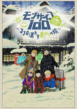 四虎在线视频
