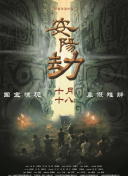 四色3344